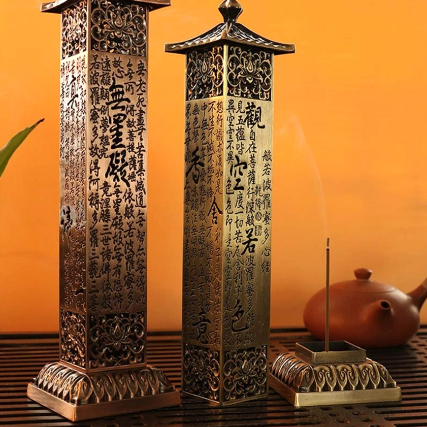 Buddhist Heart Sutra incense burner showcasing pagoda architecture and spiritual craftsmanship
