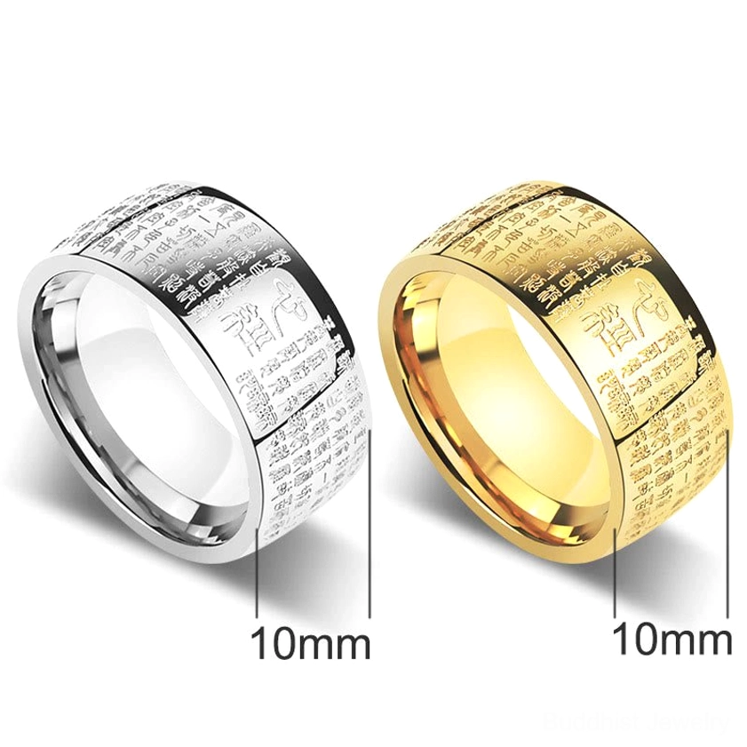 10mm wide Heart Sutra couple rings in gold and silver paired together showing width measurement