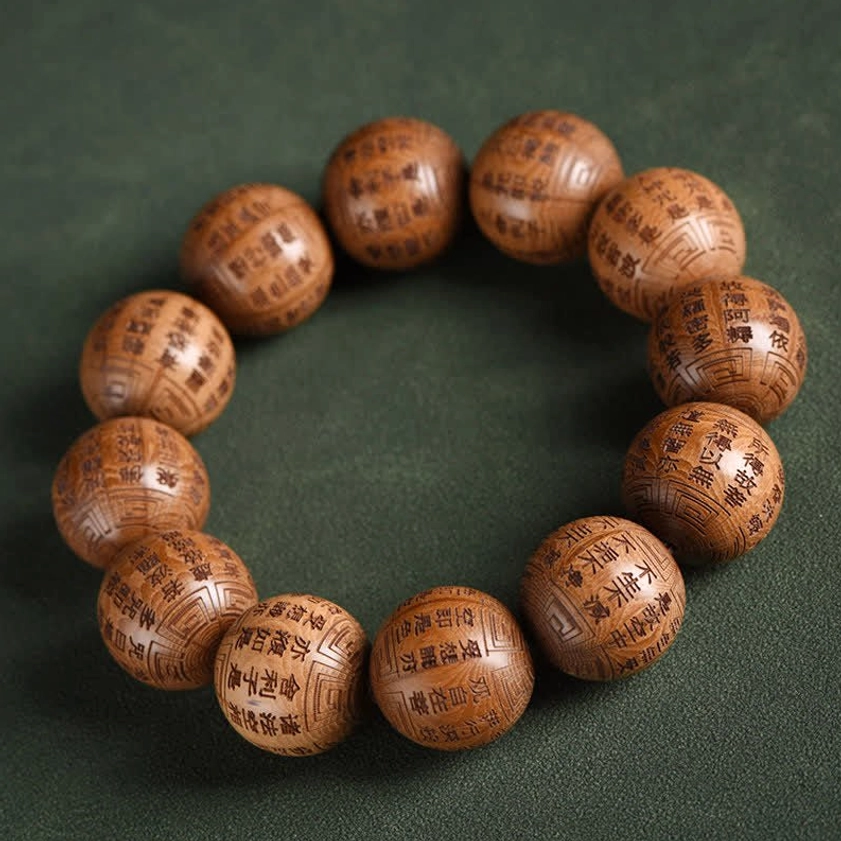 Heart Sutra Sanskrit engraved on Abelia Biflora wood prayer bracelet with spiritual wisdom text