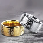 Gold and silver Heart Sutra couple rings with full Chinese Buddhist scripture engravings on wide band