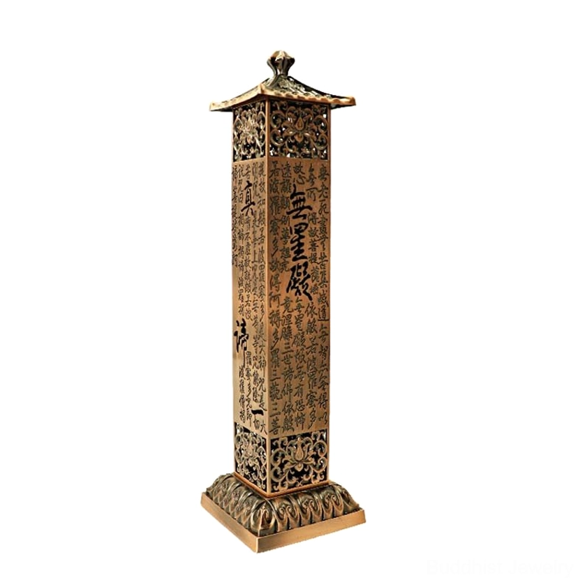 Heart Sutra incense burner in dark goldenrod color with antique patina and engraved Buddhist texts