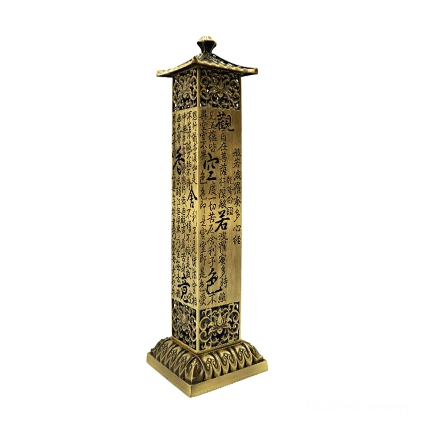 Heart Sutra copper incense burner gift idea for Buddhist practitioners and spiritual seekers