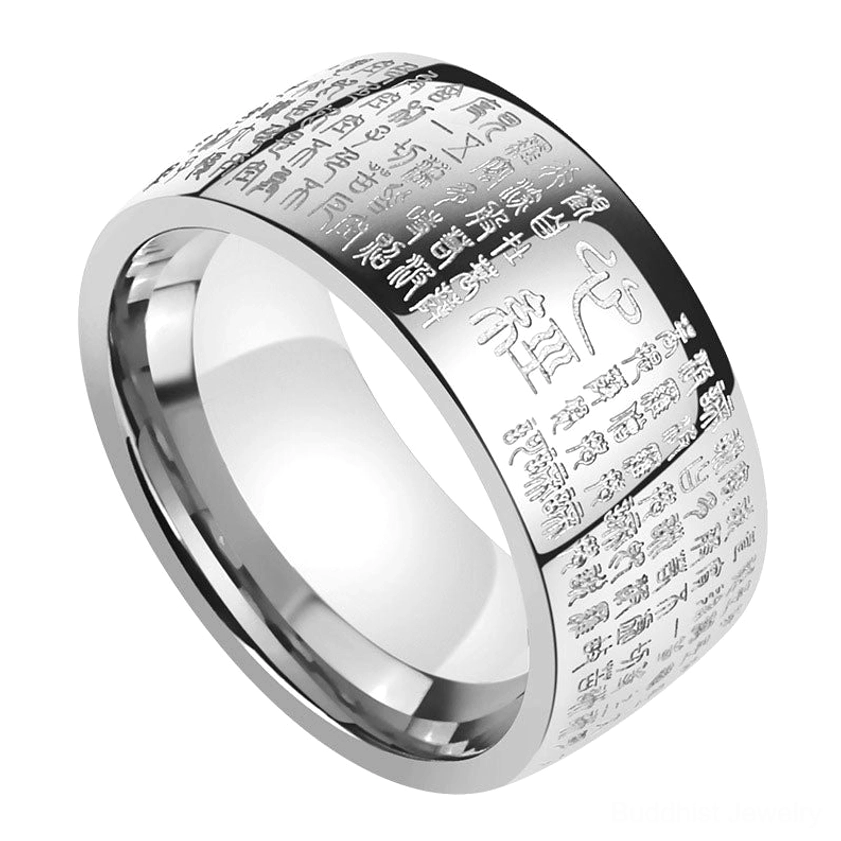 Silver Heart Sutra ring close-up showing matte metal finish with Buddhist text engravings