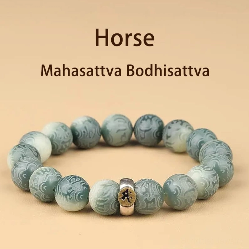 Horse zodiac natal Buddha bracelet showing energetic protective charm and natural bodhi beads
