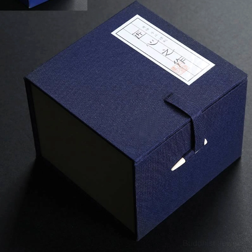 Premium gift box packaging only for Jian Zhan tea cups, elegant presentation solution for custom zodiac selection