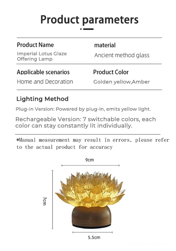 Lotus night light assortment, various base materials and color options available