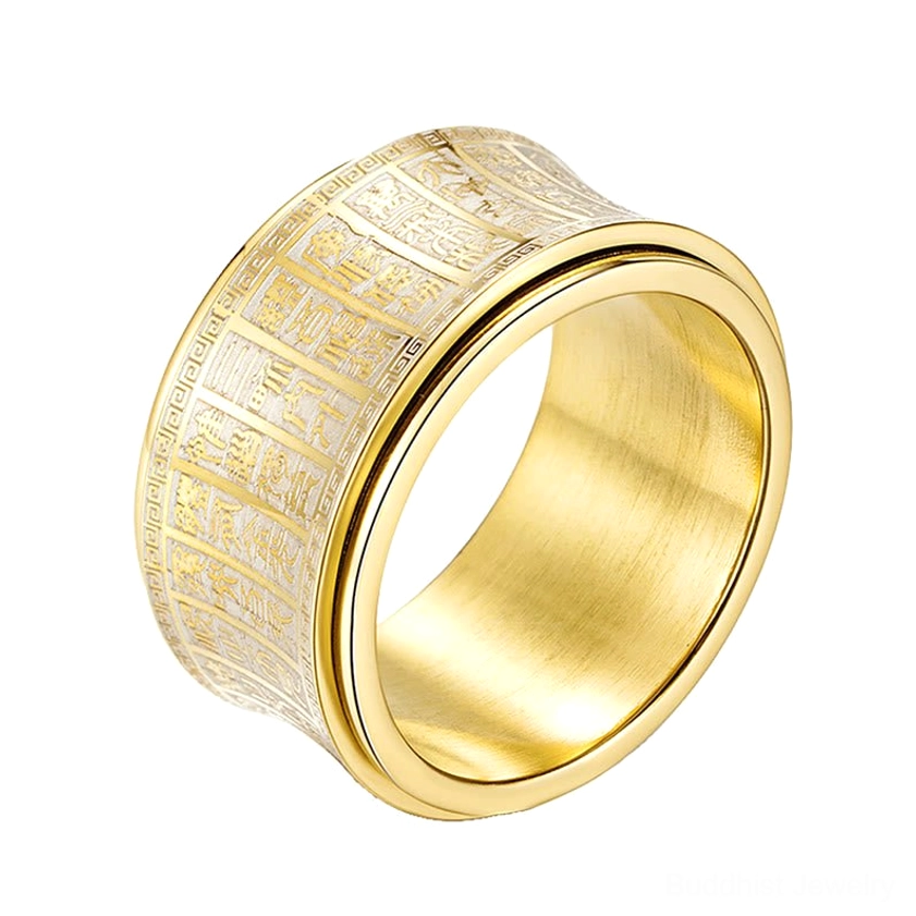 Matte gold interior Buddhist mantra fidget ring with detailed engraved text