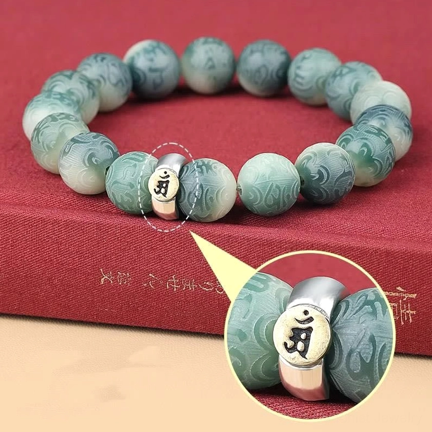 Monkey zodiac natal Buddha bracelet with Tathagata Buddha charm and engraved bodhi seed beads