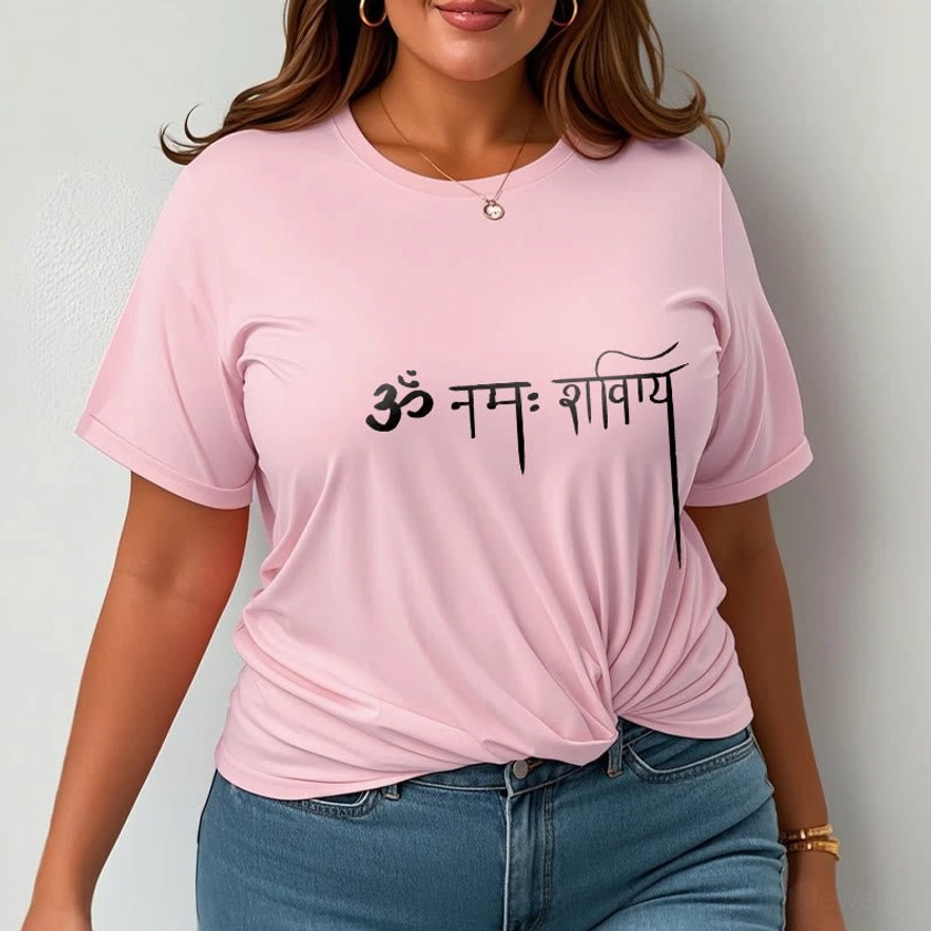 Namah Shivaya Sanskrit t-shirt color options black white grey cyan beige