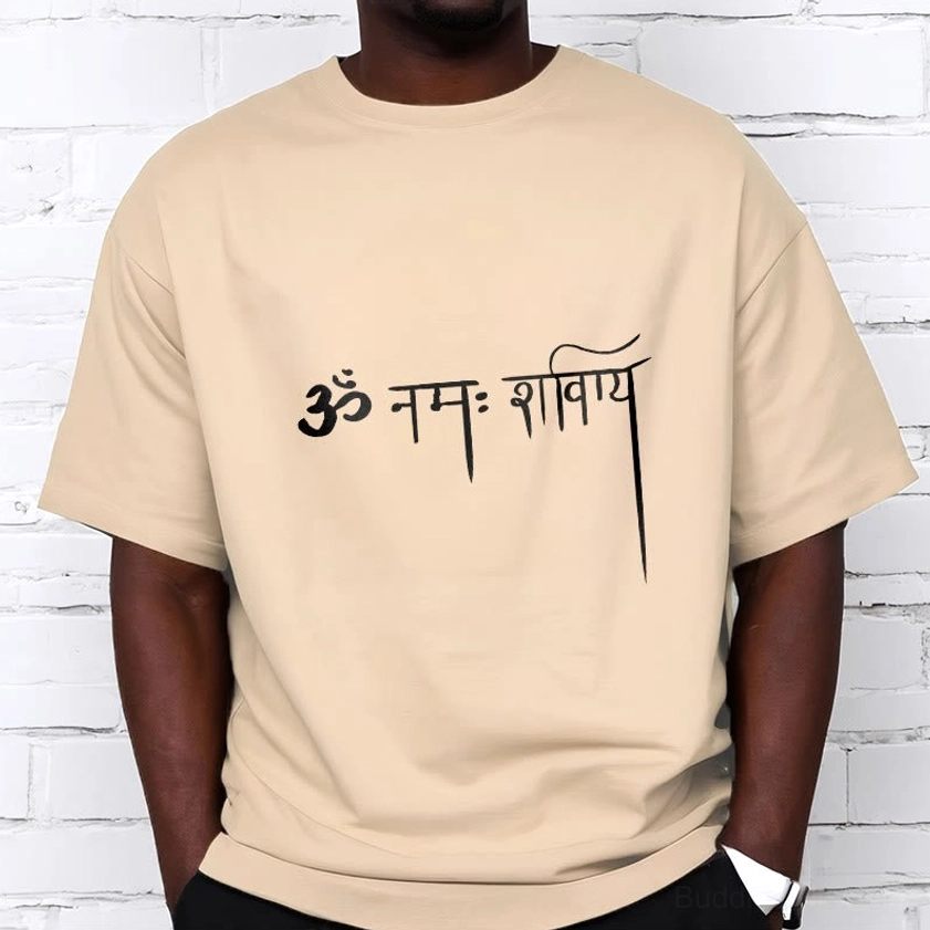 Namah Shivaya Sanskrit spiritual t-shirt premium cotton fabric detail
