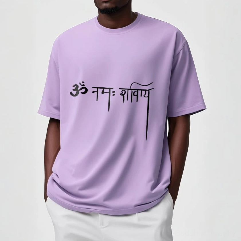Namah Shivaya Sanskrit t-shirt sustainable eco-friendly cotton material