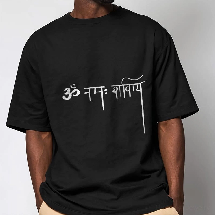 Namah Shivaya Sanskrit t-shirt male model back quarter view loose fit
