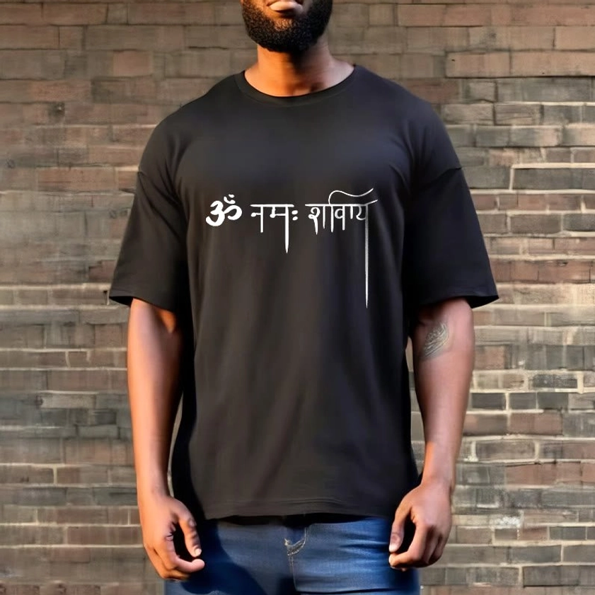 Namah Shivaya Sanskrit t-shirt male model full front brick wall outdoor