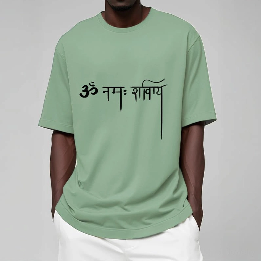 Namah Shivaya Sanskrit t-shirt unisex fit true to size all sizes