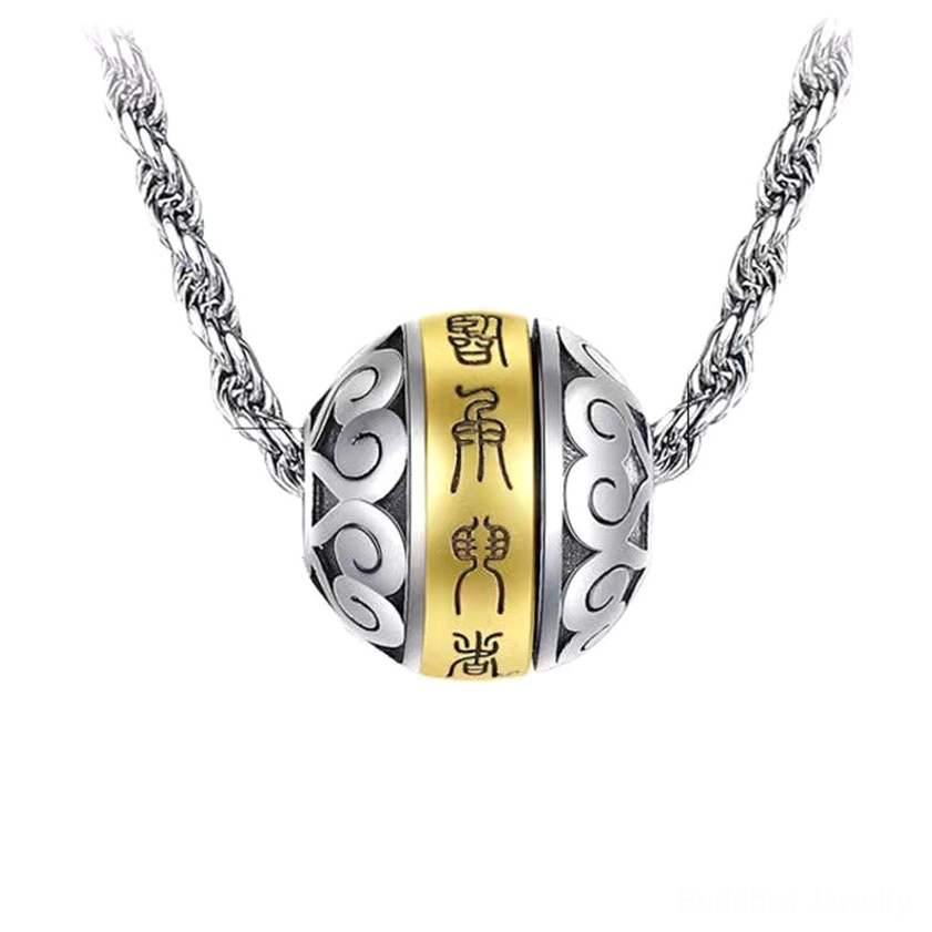 Copper mantra pendant with dimension markings displayed on white background, showing exact size of spherical two-tone engraved amulet