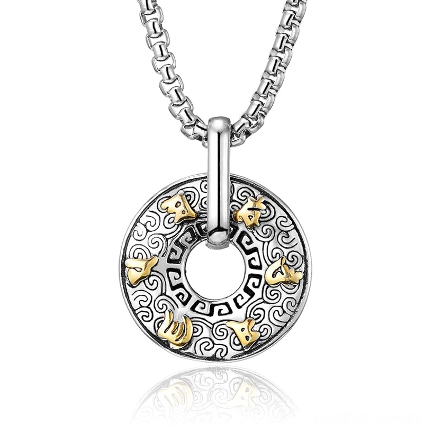 Om Mani Padme Hum Buddhist pendant necklace with silver and gold two-tone finish, close-up overhead view showing intricate mantra engraving and cloud pattern details on white reflective background