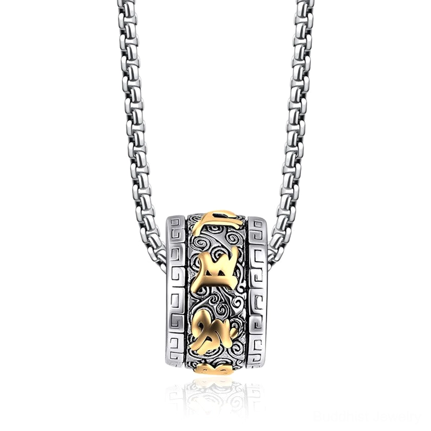 Om Mani Padme Hum necklace front view, two-tone vintage carved barrel pendant with wheat chain on white background