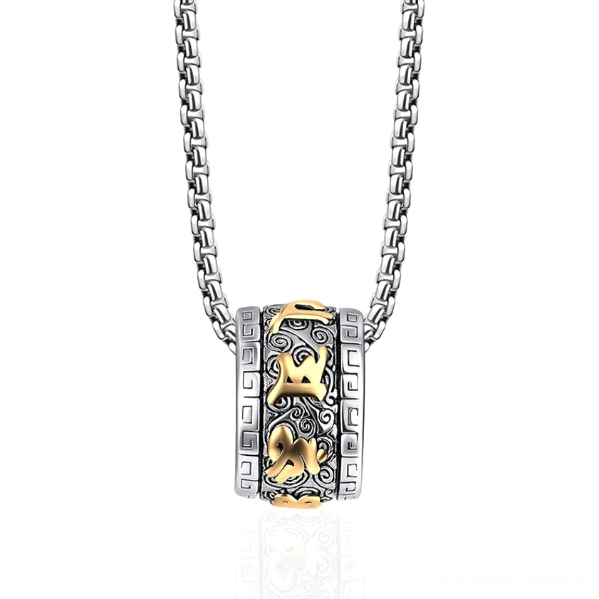 Om Mani Padme Hum titanium steel necklace pendant in golden finish, front view on white background showing carved Sanskrit mantra