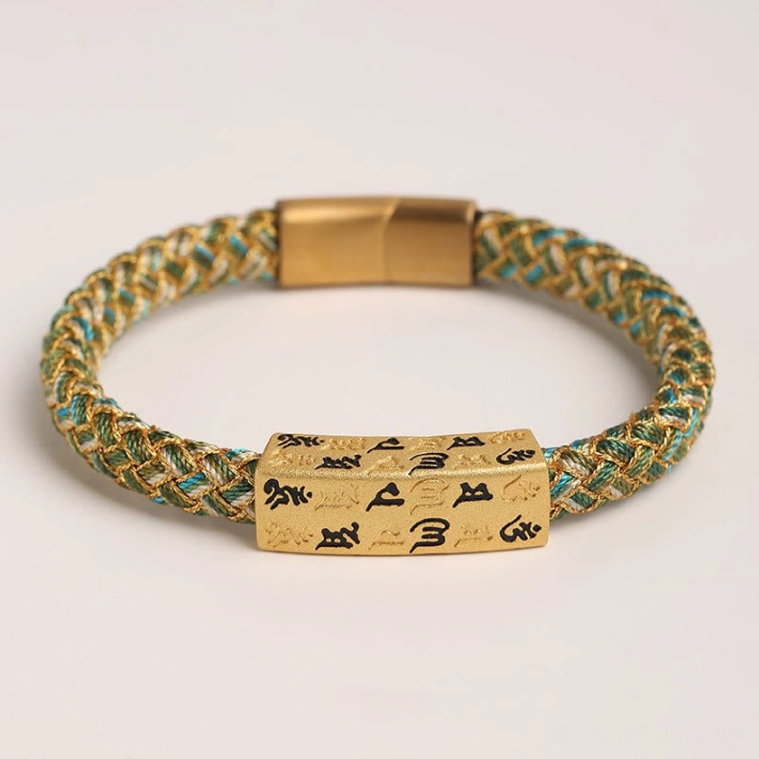 Green and gold Om Mani Padme Hum Buddhist blessing bracelet balance harmony compassion
