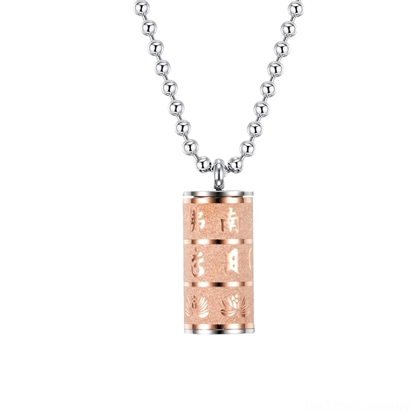 Rose gold titanium steel prayer wheel pendant necklace with engraved Om Mani Padme Hum Sanskrit characters and sacred lotus flower design, front hanging view against black background