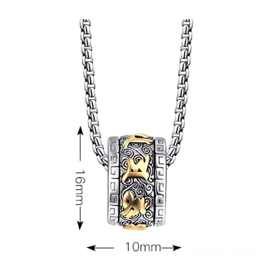 Om Mani Padme Hum pendant with size dimensions marked, showing 16mm height and 10mm width, two-tone carved design