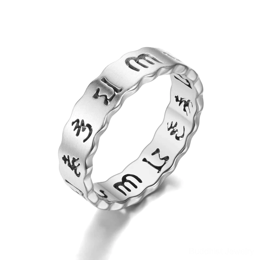 Silver polish om mani padme hum spinning meditation ring side view showing engraved tibetan sacred mantra text