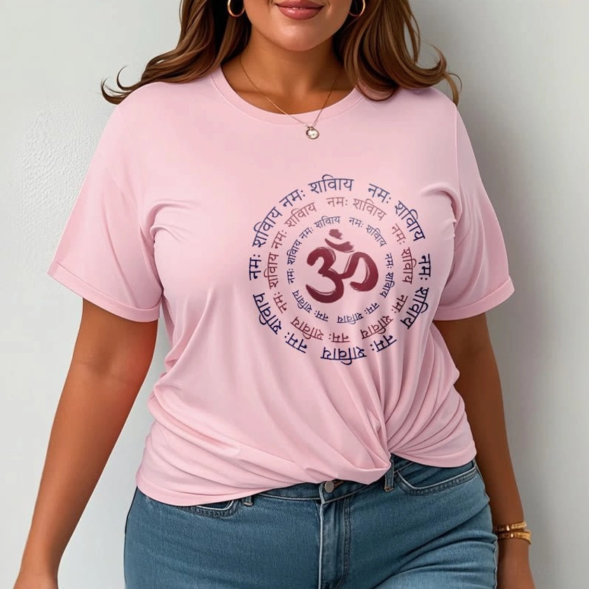 Forest green OM mantra t-shirt front upper body view spiritual wear