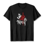 OM Namah Shivaya black cotton t-shirt with red trident symbol flat lay front view