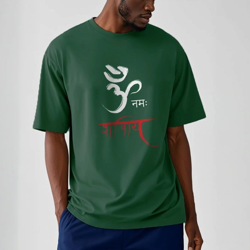 Close-up detail of Om Namah Shivaya mantra Sanskrit print on cotton t-shirt fabric