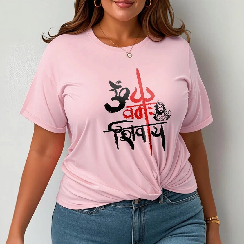 OM Namah Shivaya mantra trident t-shirt spiritual meditation practice apparel