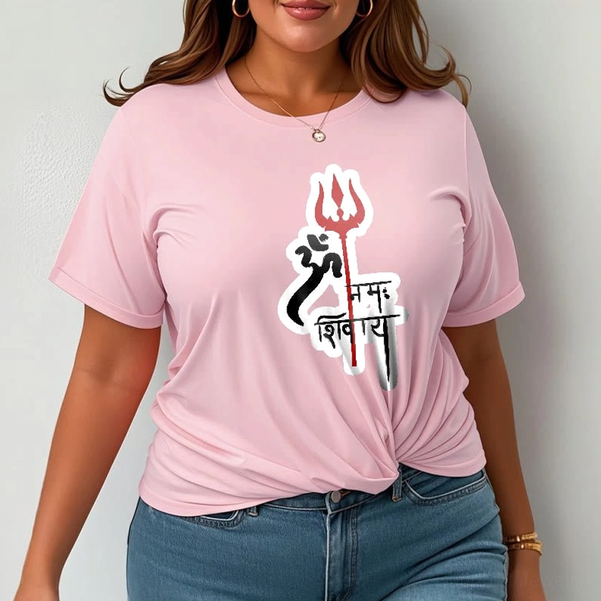 Om Namah Shivaya trident design cotton t-shirt back view spiritual wear