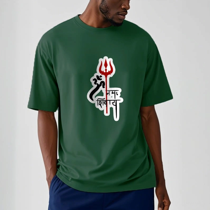 Man modeling Om Namah Shivaya trident tee casual outfit forest green relaxed fit