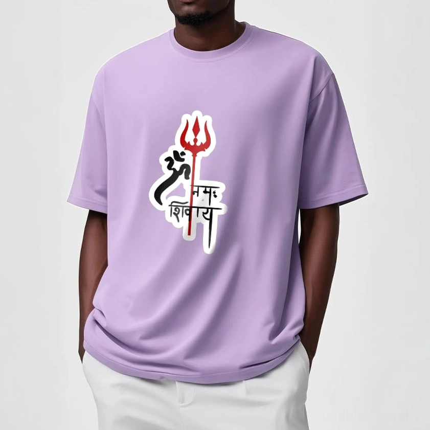 Man wearing Om Namah Shivaya trident cotton t-shirt lilac purple short sleeve