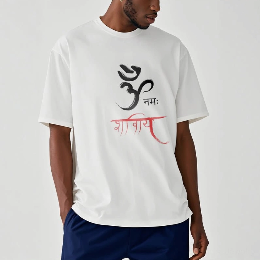 Male model wearing white Om Namah Shivaya Sanskrit mantra t-shirt, front view half body