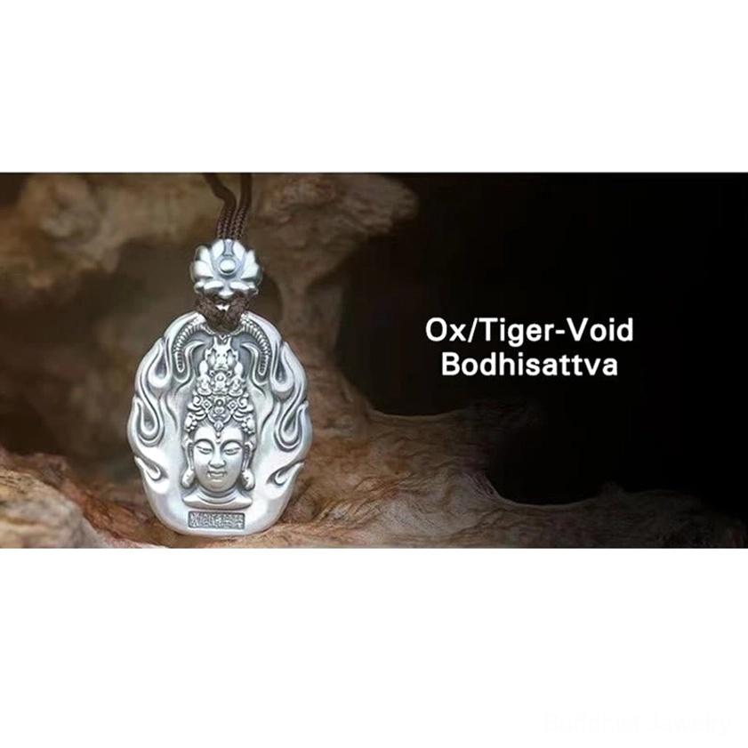 Ox Tiger zodiac natal Buddha pendant - Akasagarbha void bodhisattva, silver Buddhist pendant necklace for clarity and potential