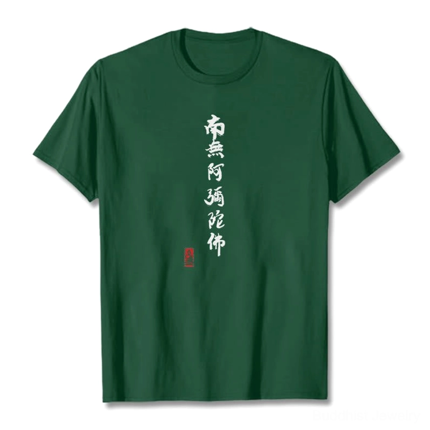 Pale green Amitabha Buddhist calligraphy t-shirt flat lay front view with white print and red stamp design