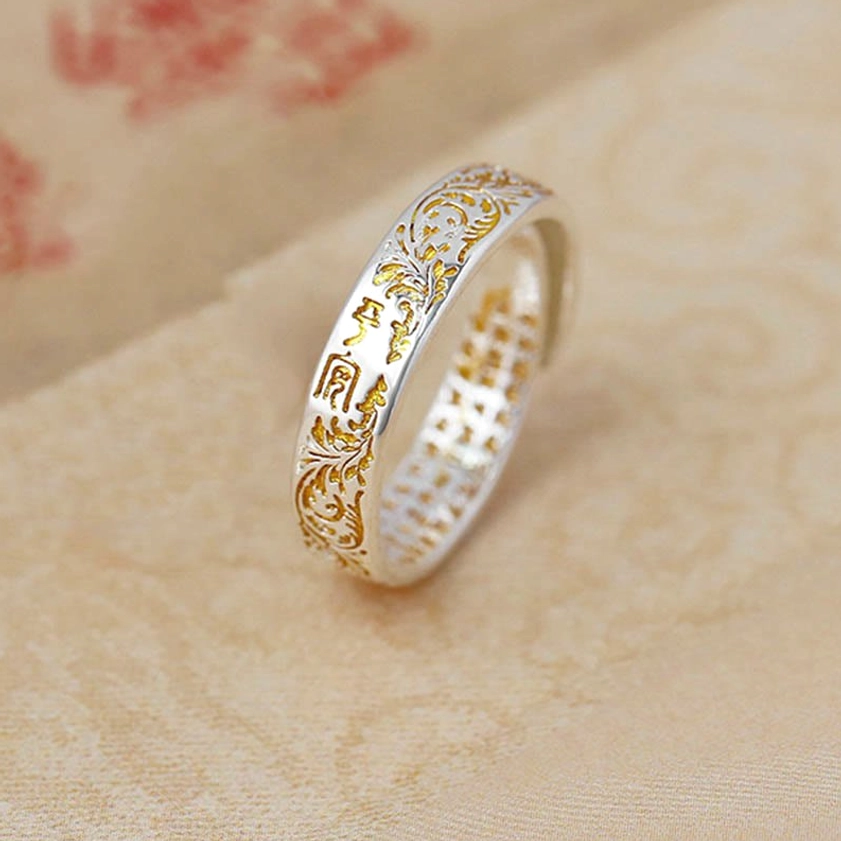 Single adjustable peace and joy Buddhist ring with heart sutra engraving and Tang dynasty flower design carved in copper