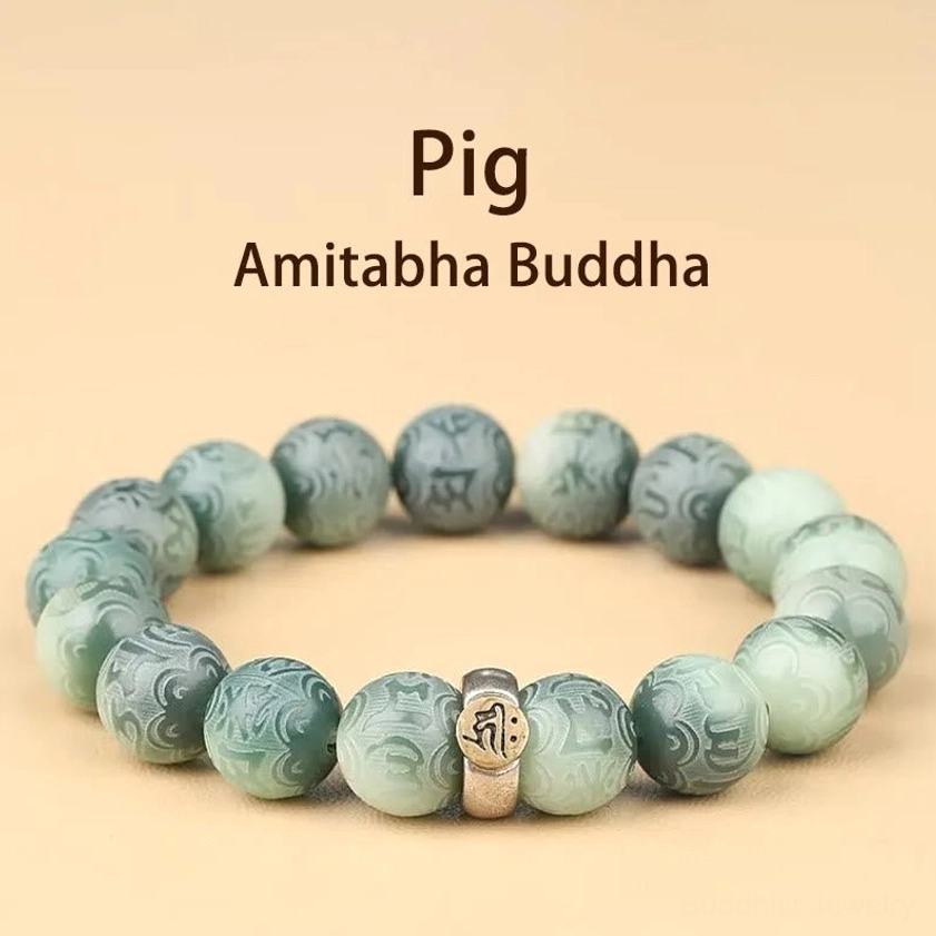 Pig zodiac natal Buddha bracelet front view with compassionate Amitabha Buddha charm