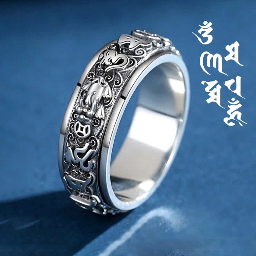 Pixiu Om Mani Padme Hum copper rotatable meditation ring with carved sacred motifs and vintage finish, side view showing intricate Pixiu and mantra engravings