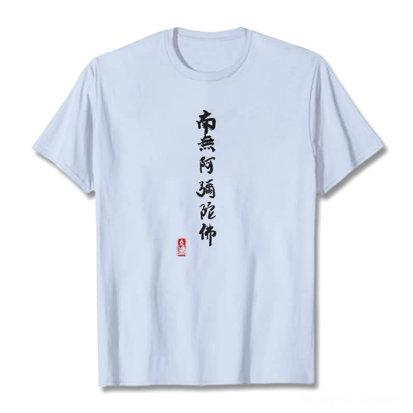 Plum Amitabha Buddha calligraphy t-shirt flat lay front view with white sacred mantra print and traditional stamp