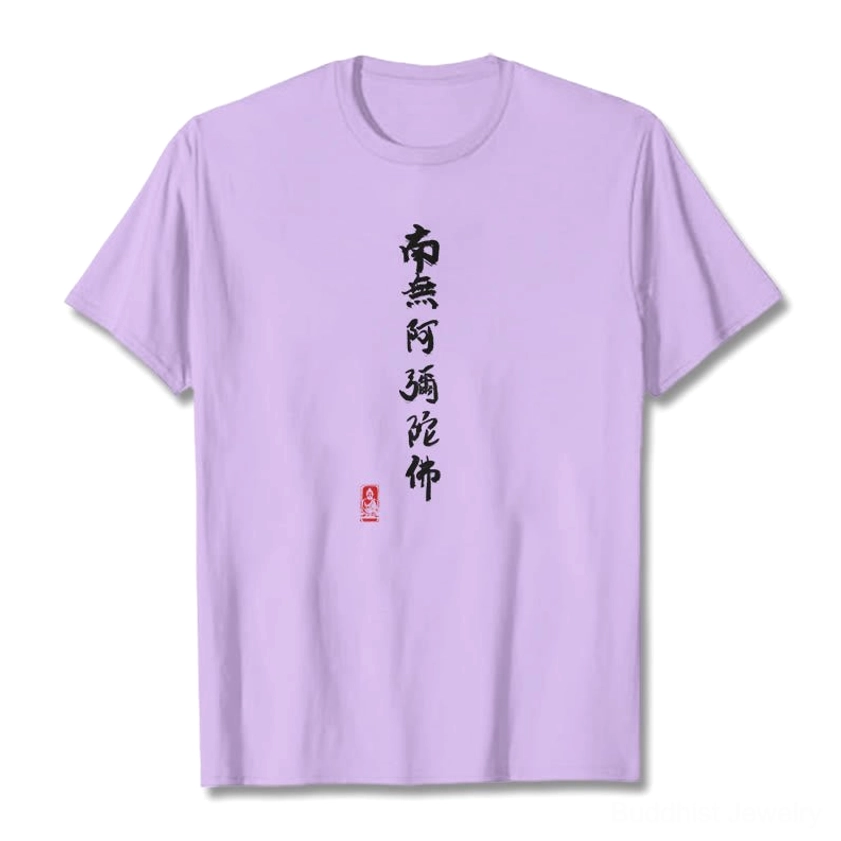 Plum Amitabha Buddha t-shirt on model showing fit and calligraphy design worn casual style