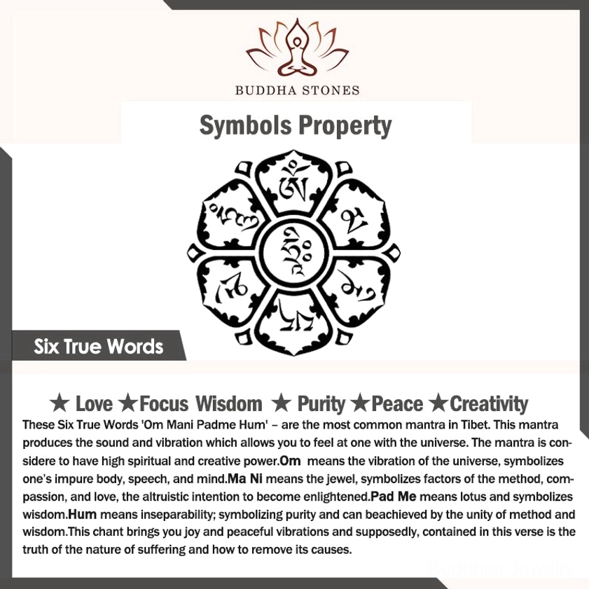Copper prayer wheel Om Mani Padme Hum for good luck, protection, prosperity, and positive energy