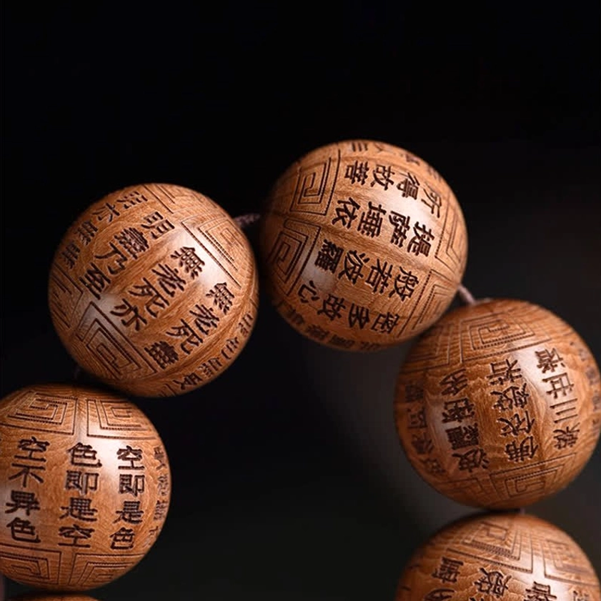 Premium handcrafted Abelia Biflora Dragon Wood Buddhist prayer bracelet complete product view