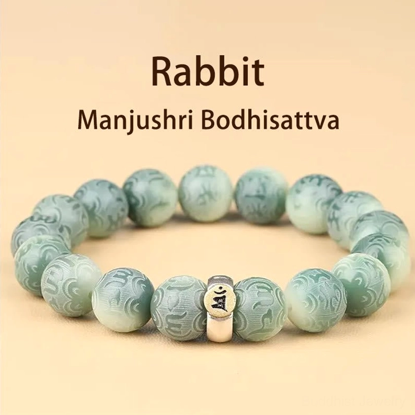 Rabbit zodiac natal Buddha bracelet with Manjushri Bodhisattva charm and engraved wisdom beads