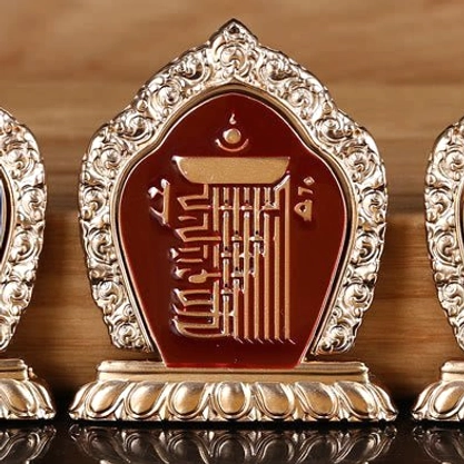 Red gathering ten powerful elements phone ring holder, Buddhist spiritual symbol for strength and positive vibration
