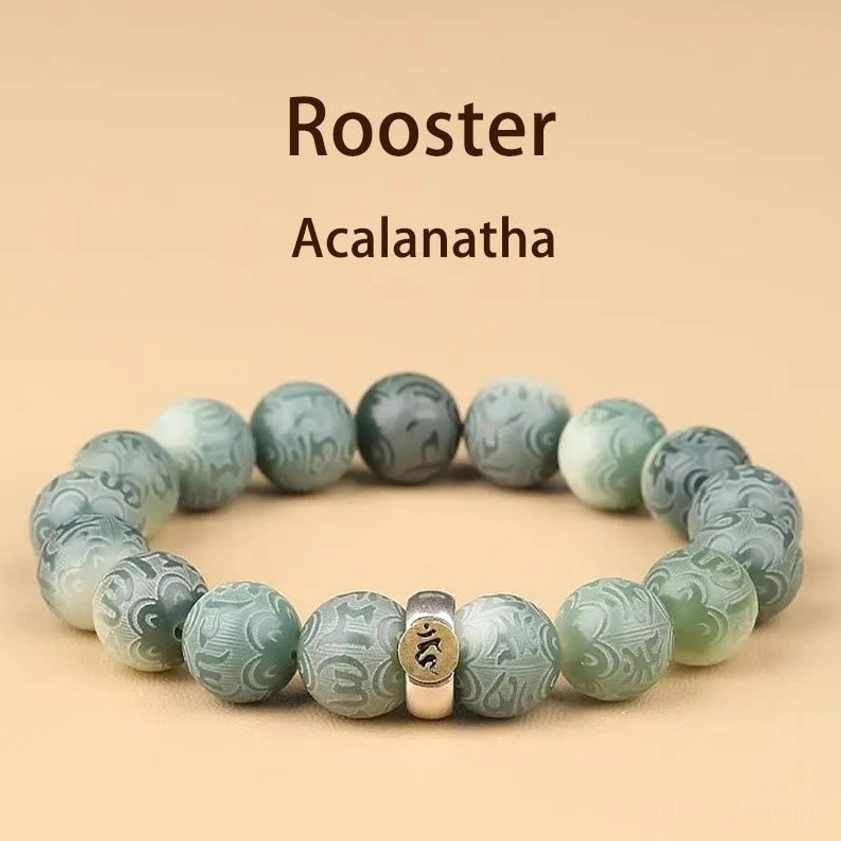 Rooster zodiac natal Buddha bracelet front view with Acalanatha protective deity charm