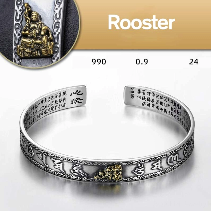 Rooster zodiac natal buddha protective sterling silver bracelet cuff with gold guardian figure