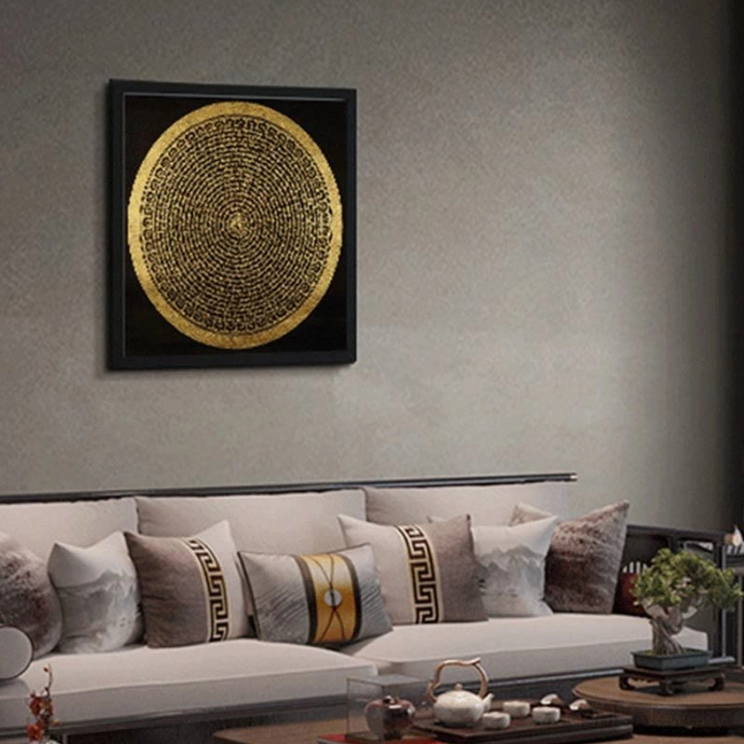 Round mandala thangka wall art in modern living room with neutral home decor - spiritual sanctuary setup