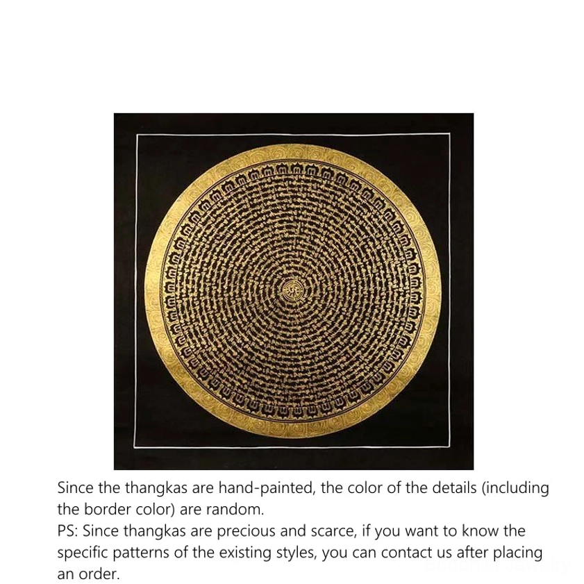 Round mantra mandala thangka with solid gold script and simple black frame - hand-painted Buddhist sacred text