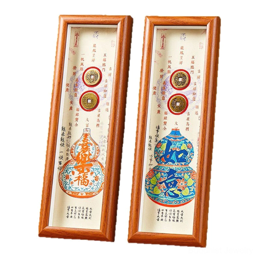 Ru Yi as wishes fulfilled gourd wooden photo frame with brass coins blessing
